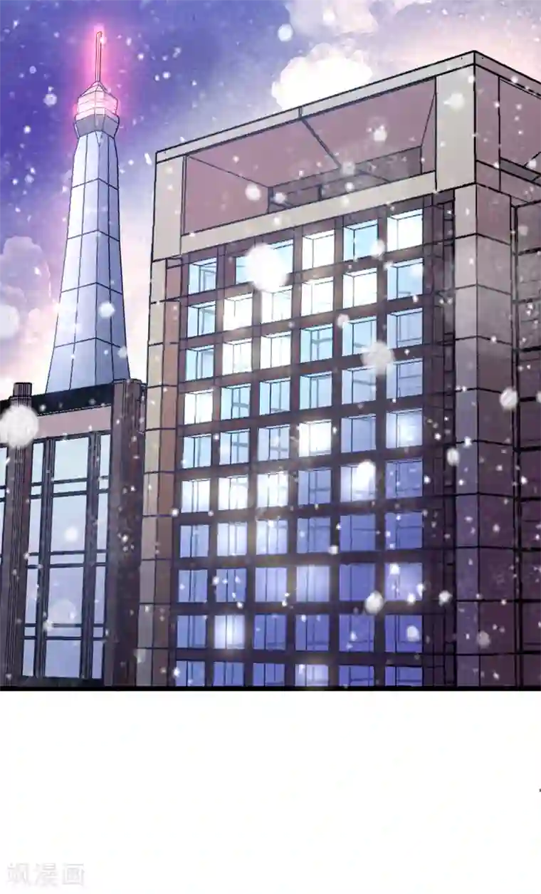 校花的最强特种兵第43话