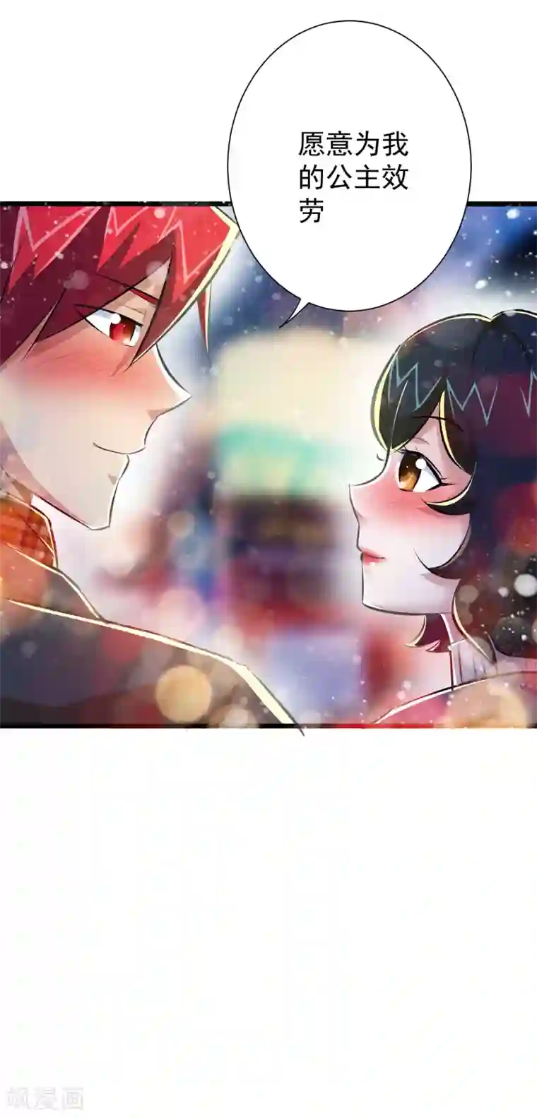 校花的最强特种兵第43话