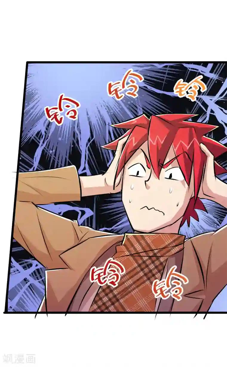 校花的最强特种兵第43话