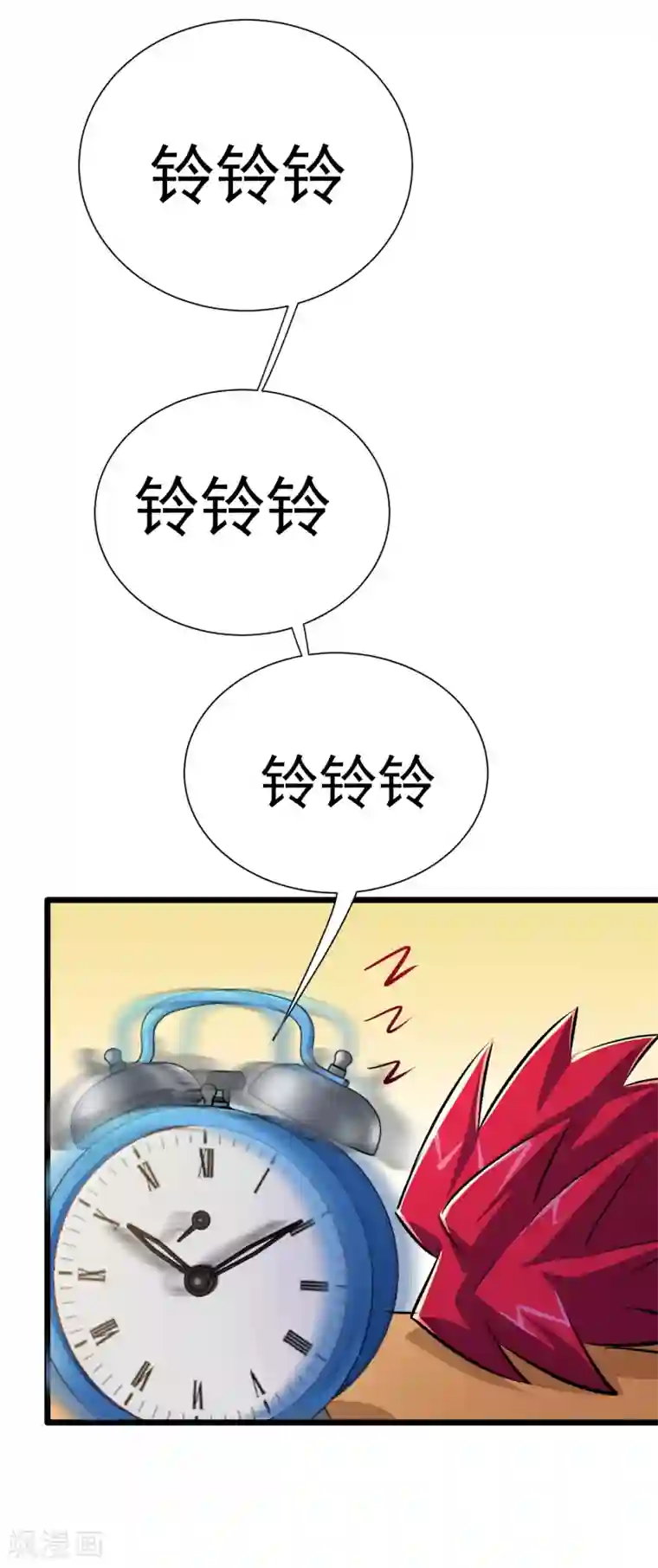 校花的最强特种兵第43话