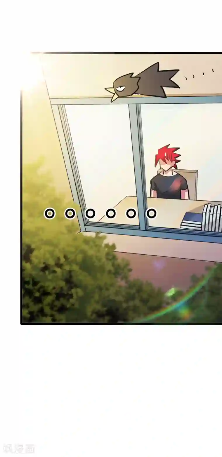 校花的最强特种兵第43话