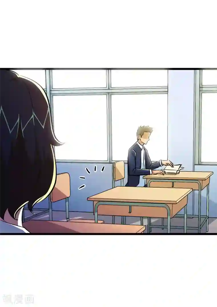 校花的最强特种兵第44话