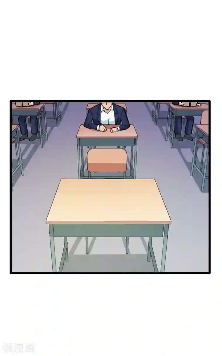 校花的最强特种兵第44话