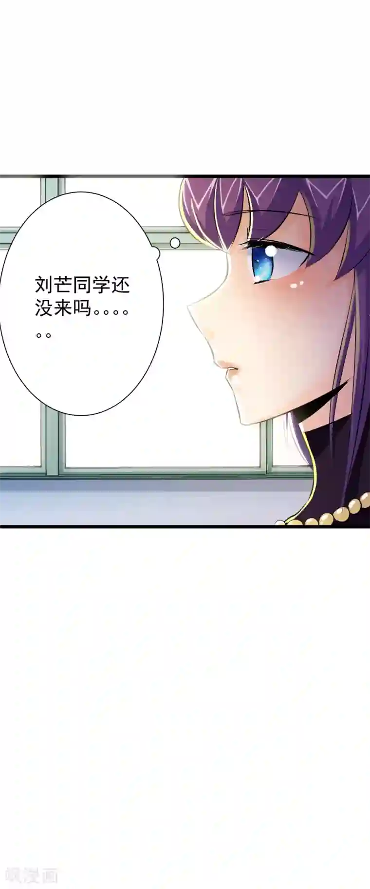 校花的最强特种兵第44话