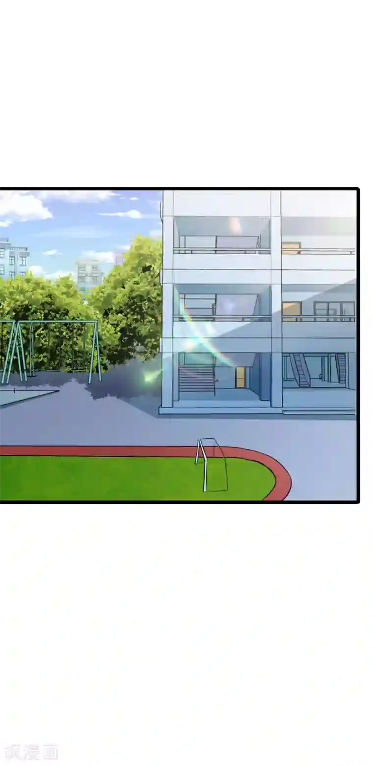 校花的最强特种兵第44话