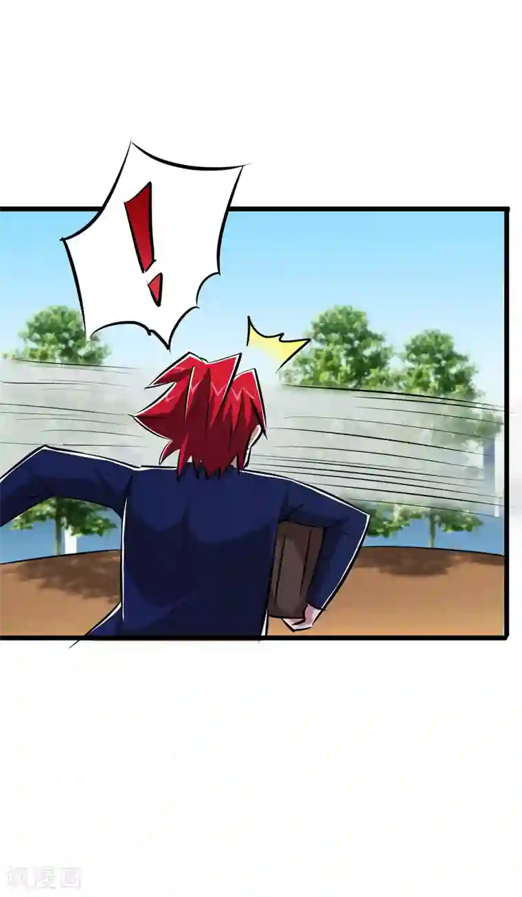 校花的最强特种兵第44话