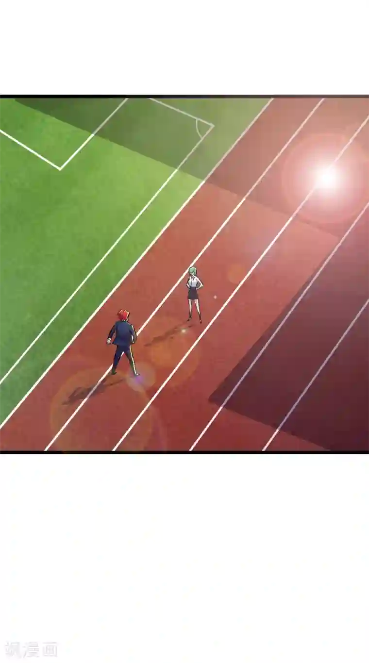 校花的最强特种兵第44话