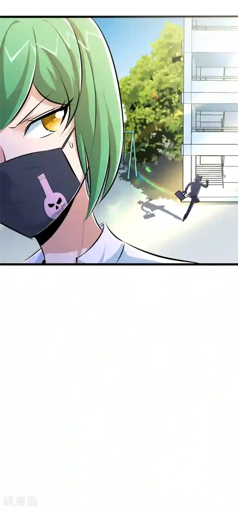 校花的最强特种兵第44话