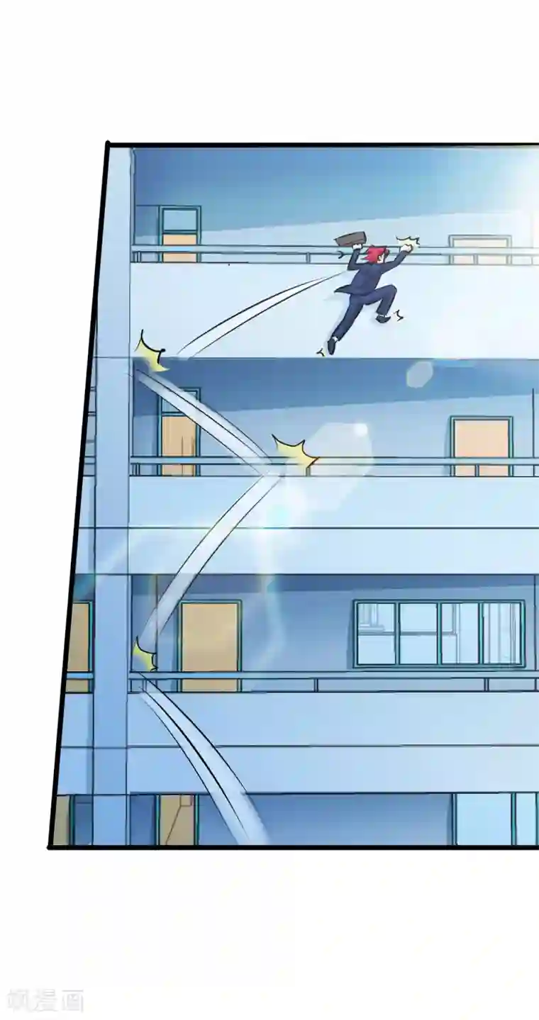 校花的最强特种兵第44话