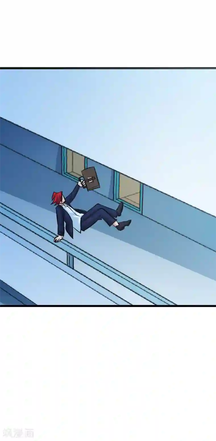 校花的最强特种兵第44话