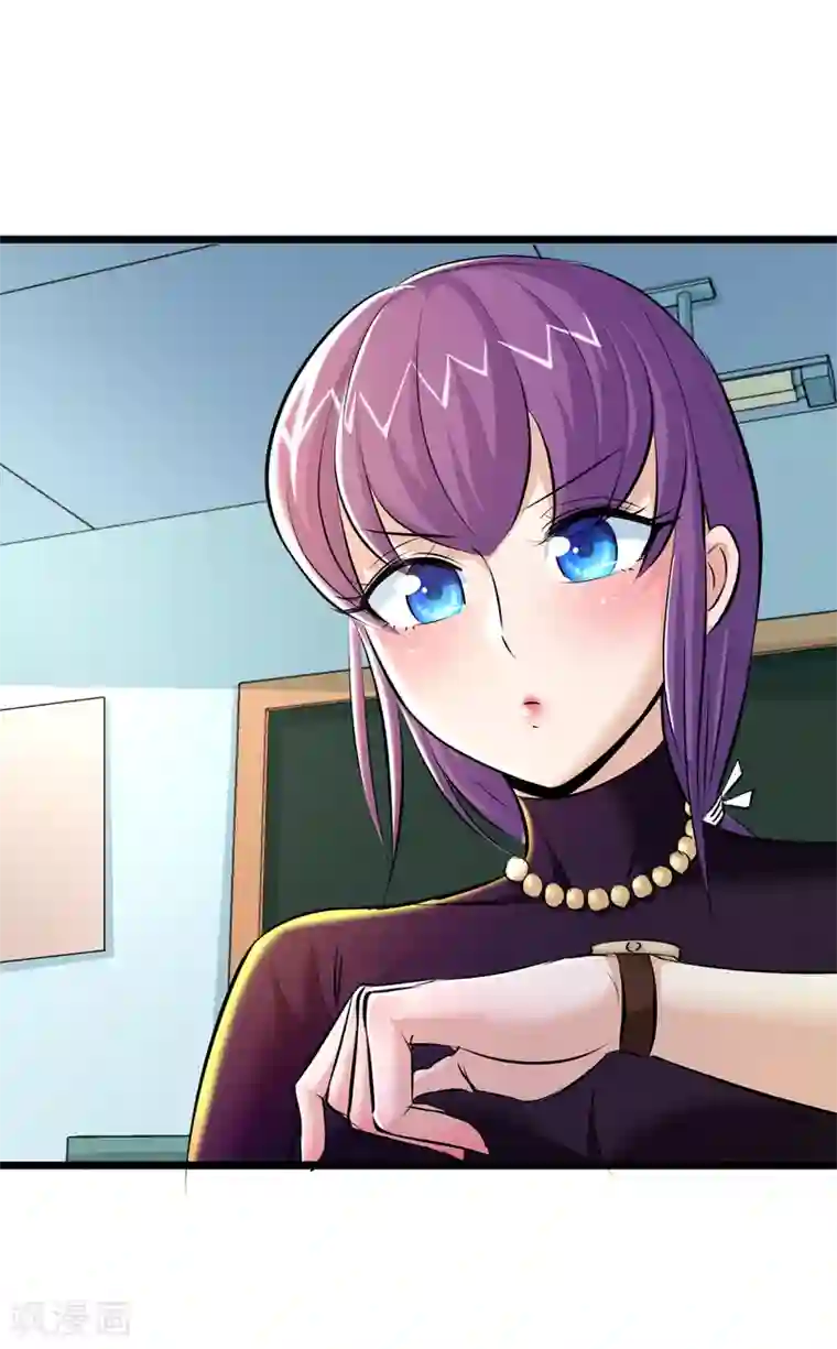 校花的最强特种兵第44话