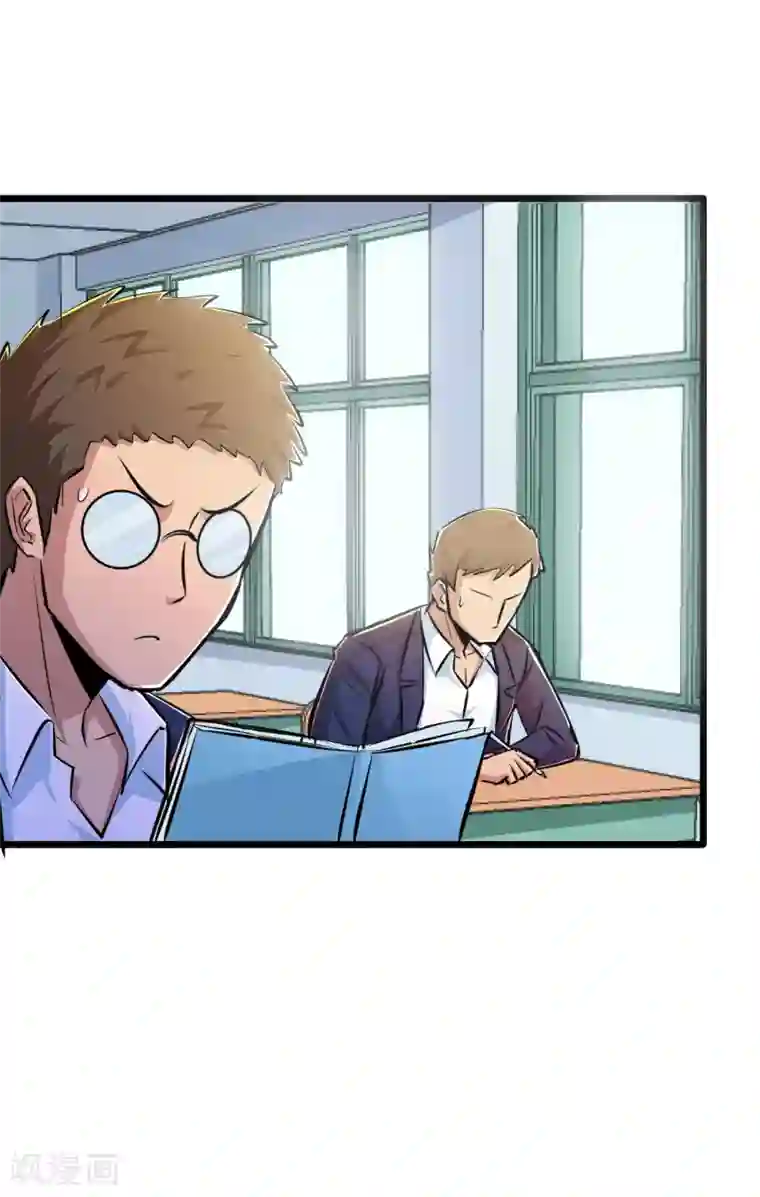 校花的最强特种兵第44话