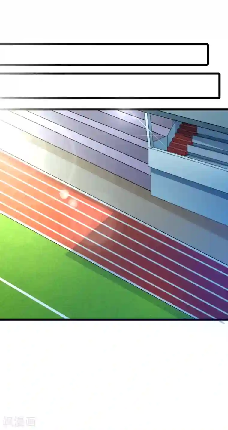 校花的最强特种兵第45话