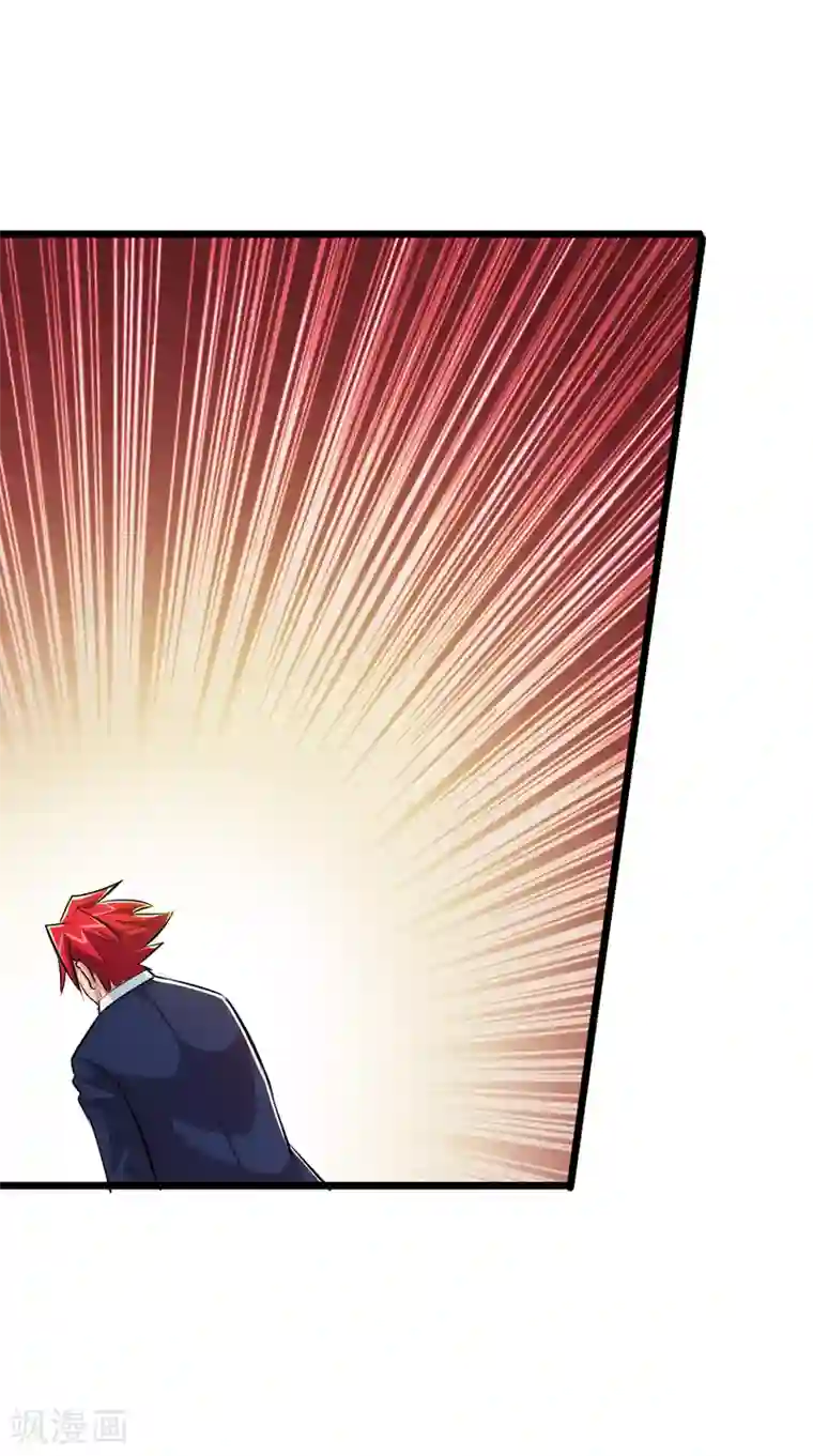 校花的最强特种兵第45话