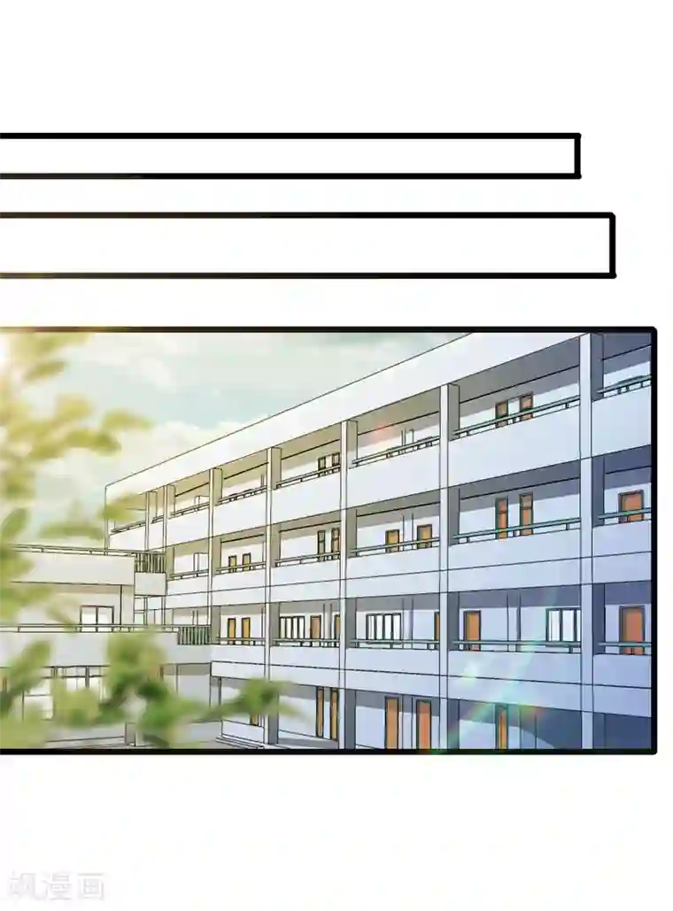 校花的最强特种兵第45话