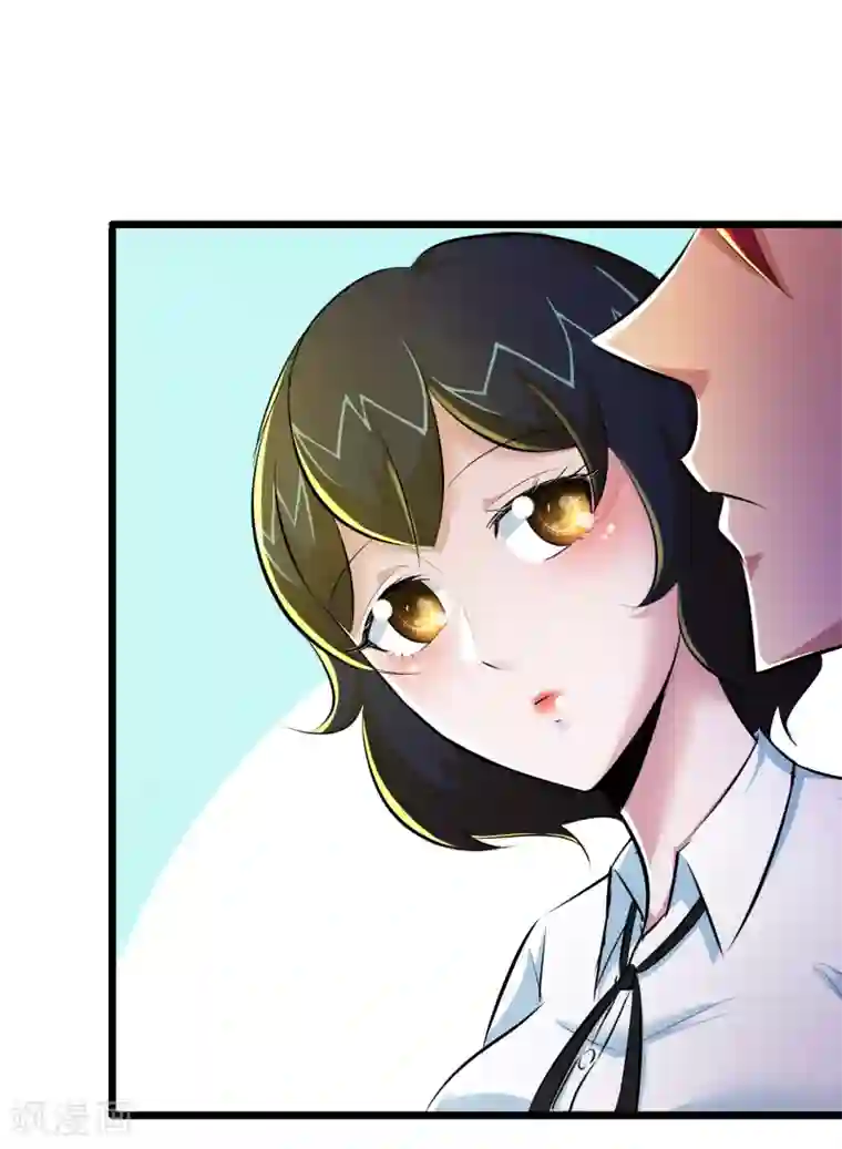 校花的最强特种兵第45话