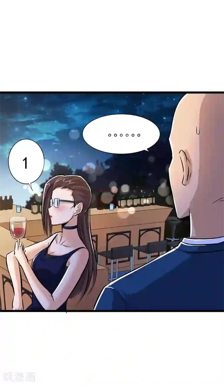 校花的最强特种兵第46话