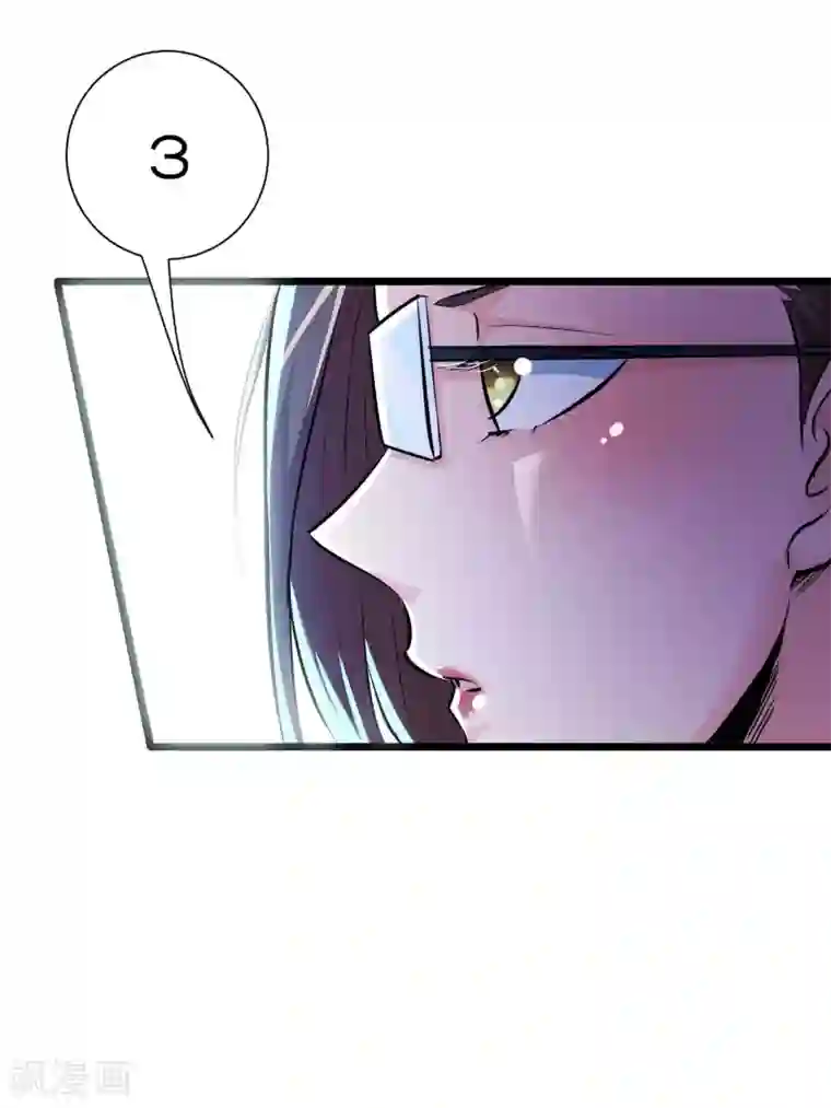 校花的最强特种兵第46话