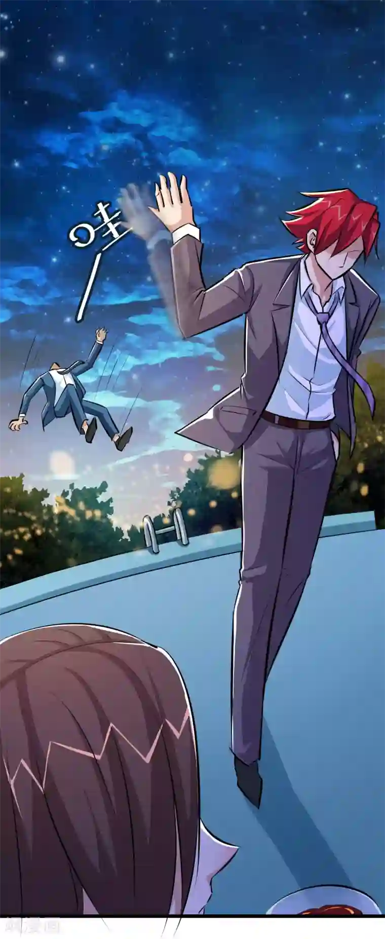 校花的最强特种兵第46话