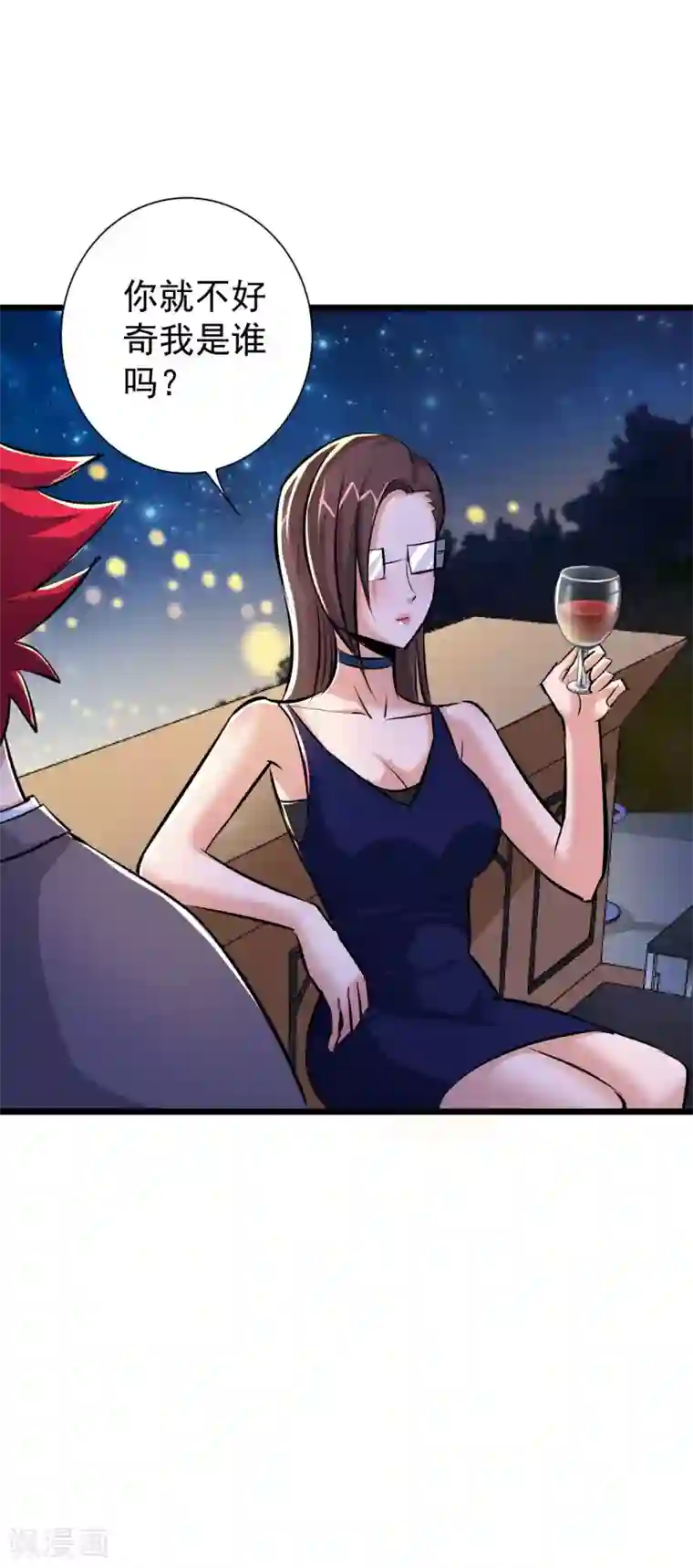 校花的最强特种兵第46话