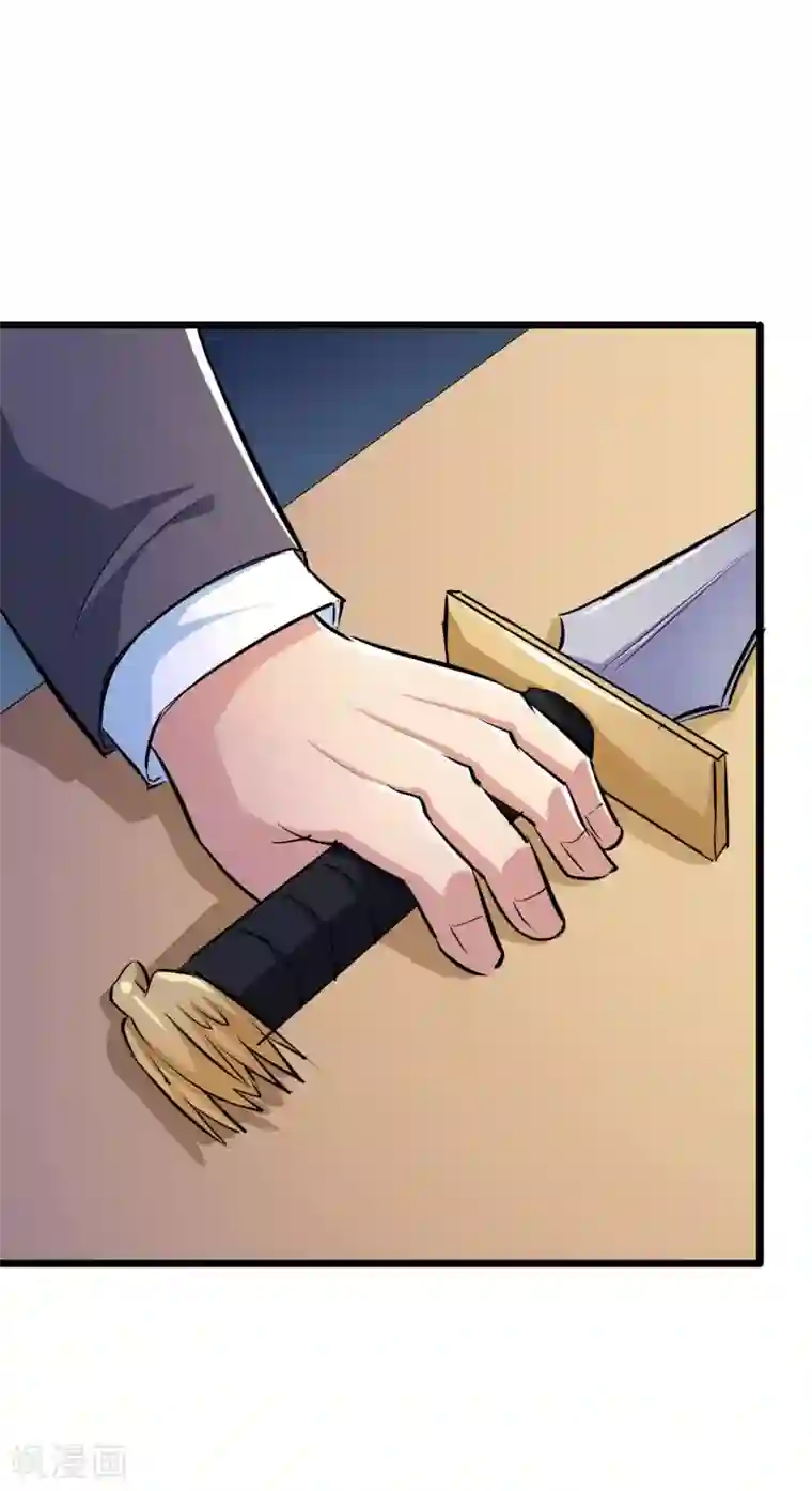 校花的最强特种兵第46话