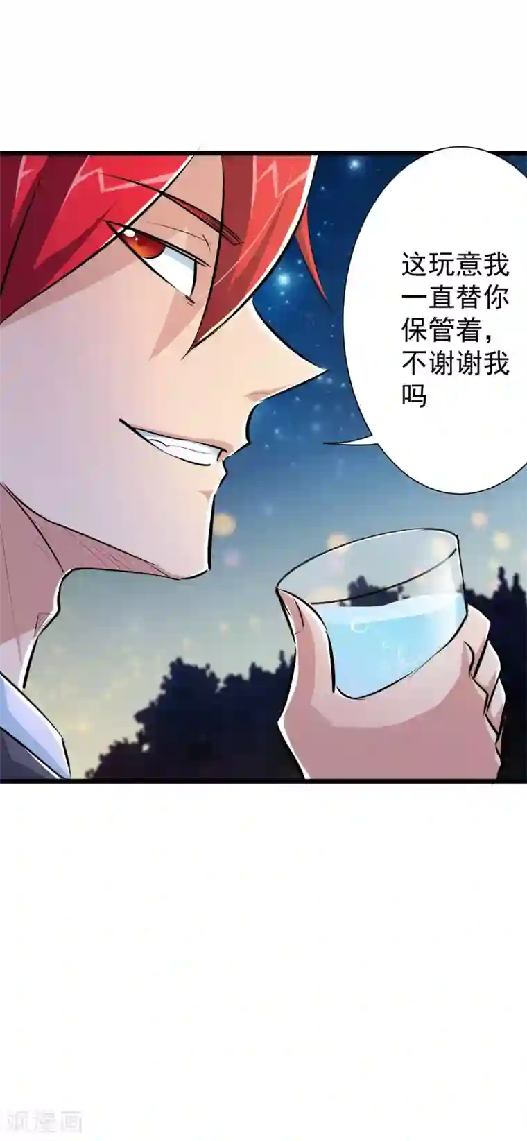 校花的最强特种兵第46话