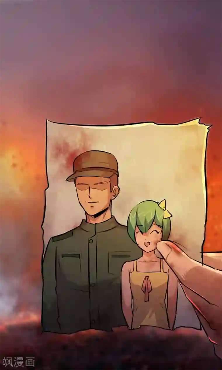 校花的最强特种兵第46话