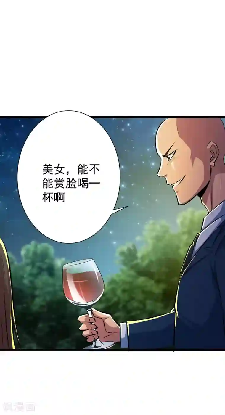 校花的最强特种兵第46话