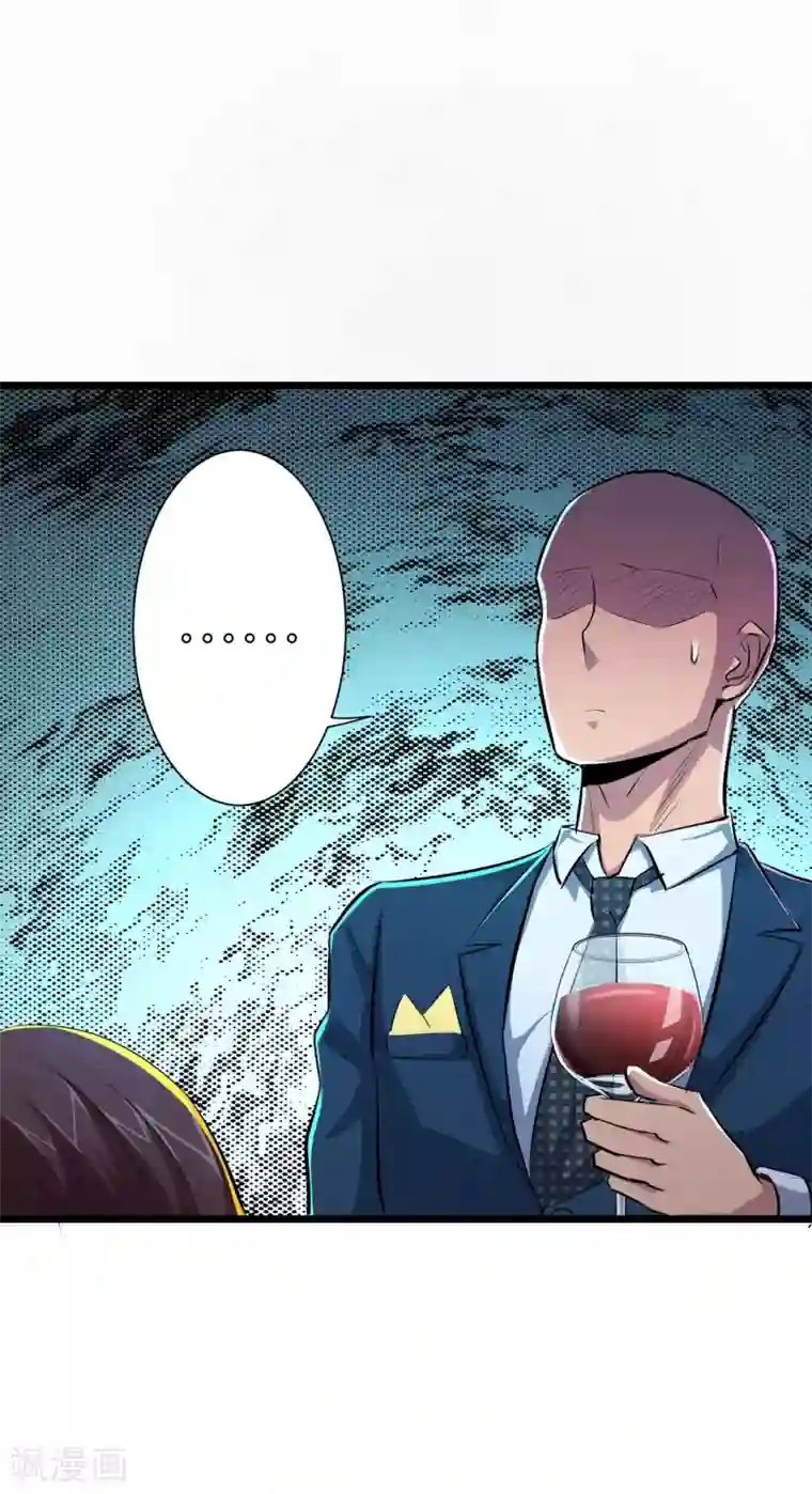 校花的最强特种兵第46话