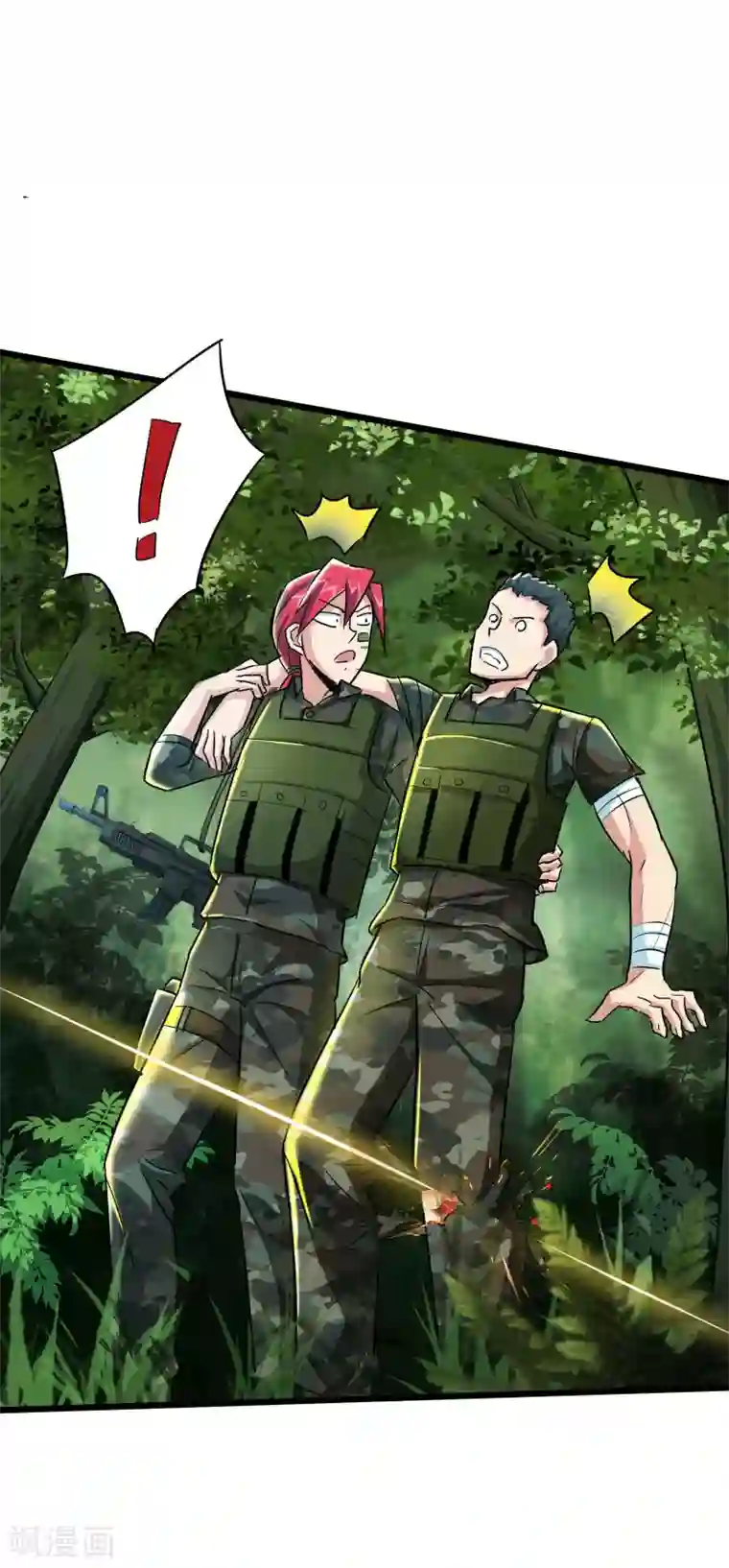 校花的最强特种兵第47话