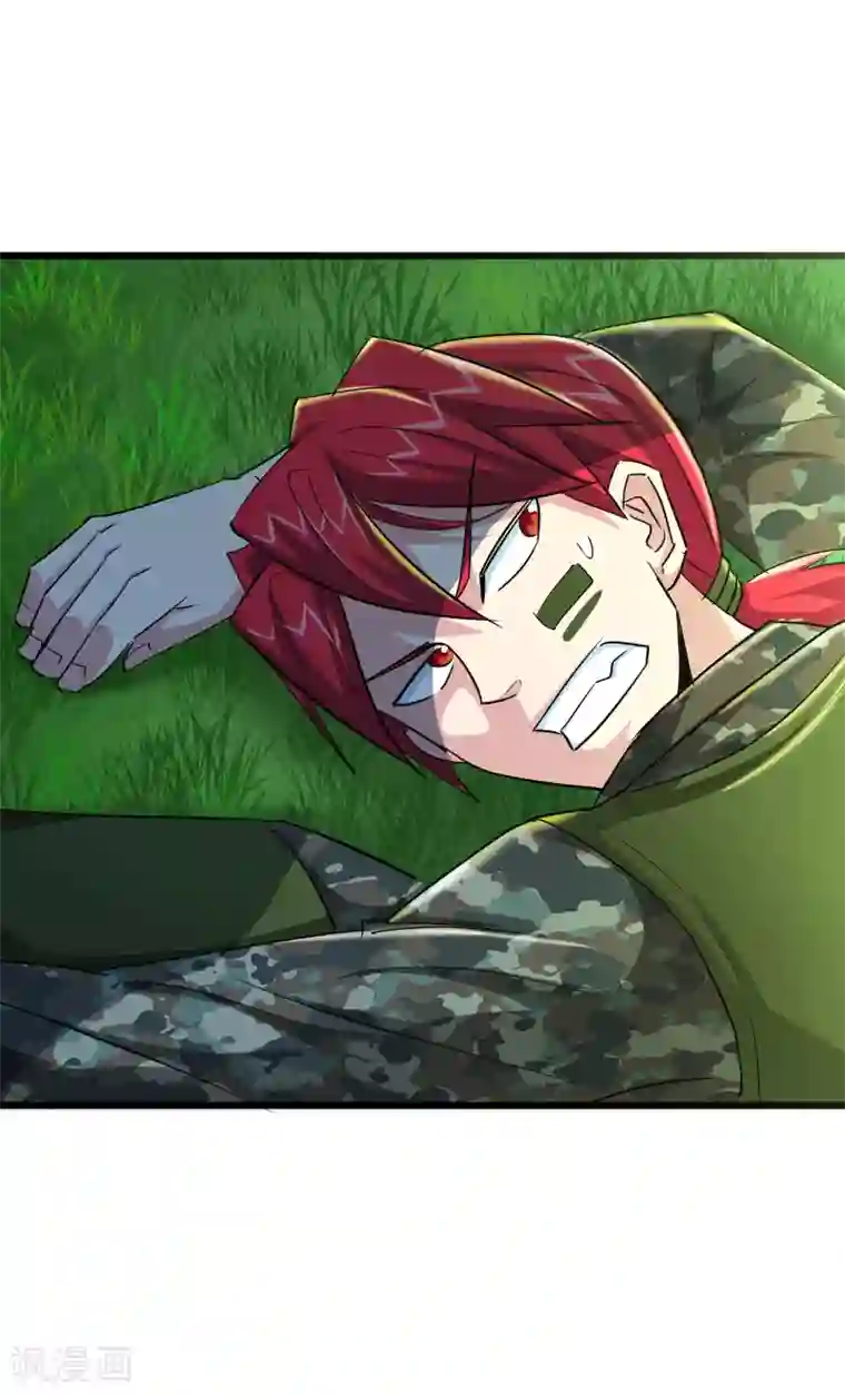 校花的最强特种兵第47话