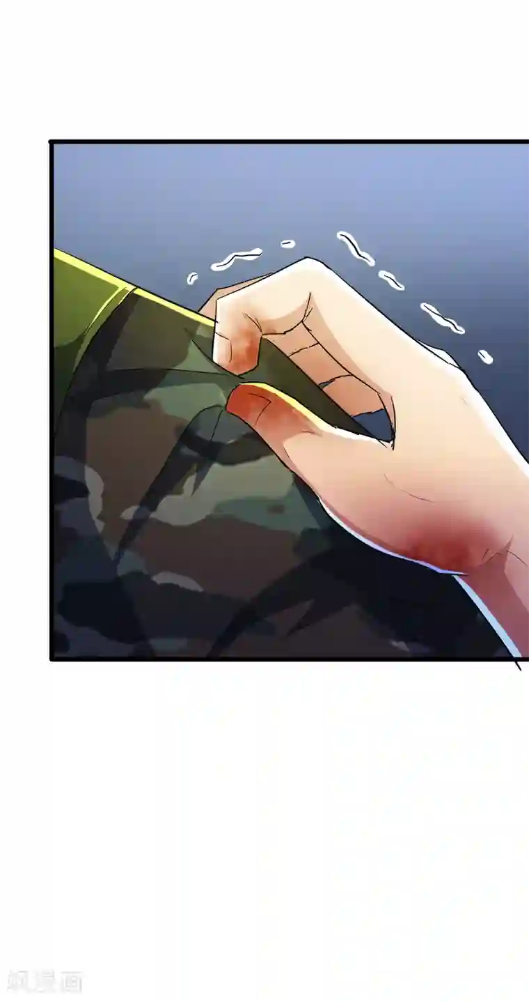 校花的最强特种兵第47话