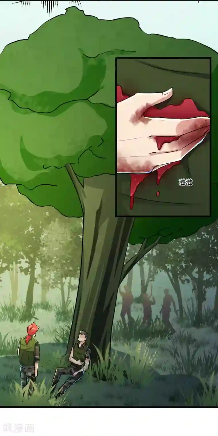 校花的最强特种兵第47话