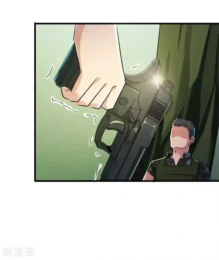 校花的最强特种兵第47话