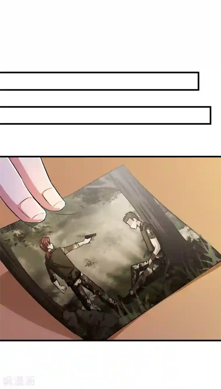 校花的最强特种兵第47话