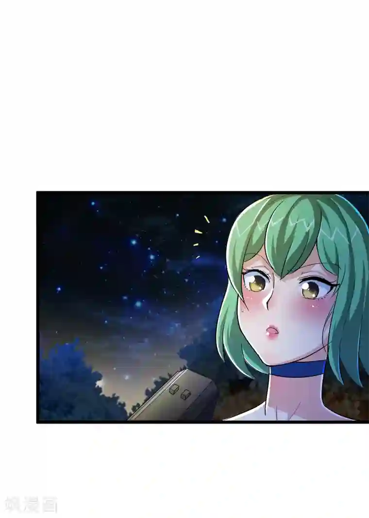 校花的最强特种兵第47话