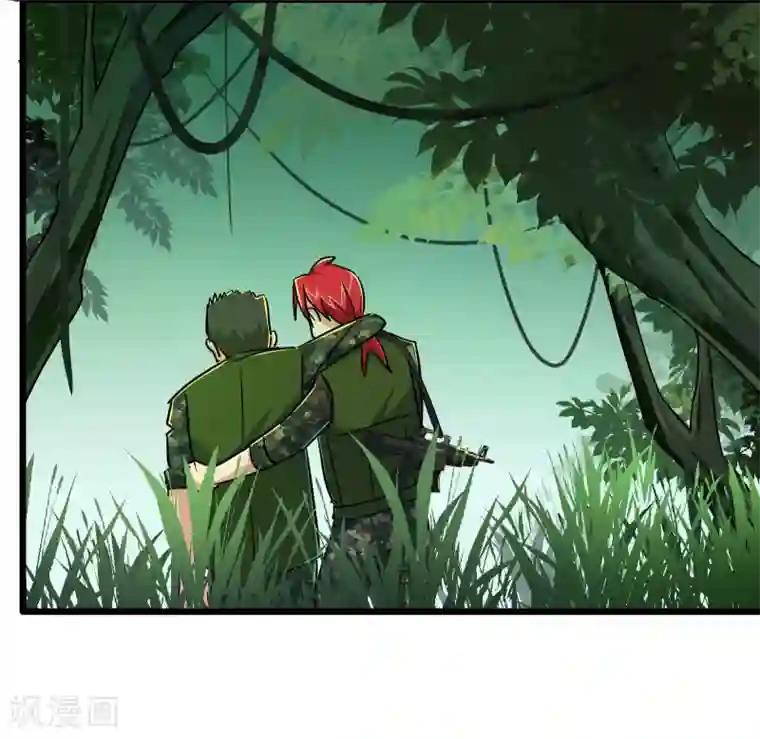 校花的最强特种兵第47话