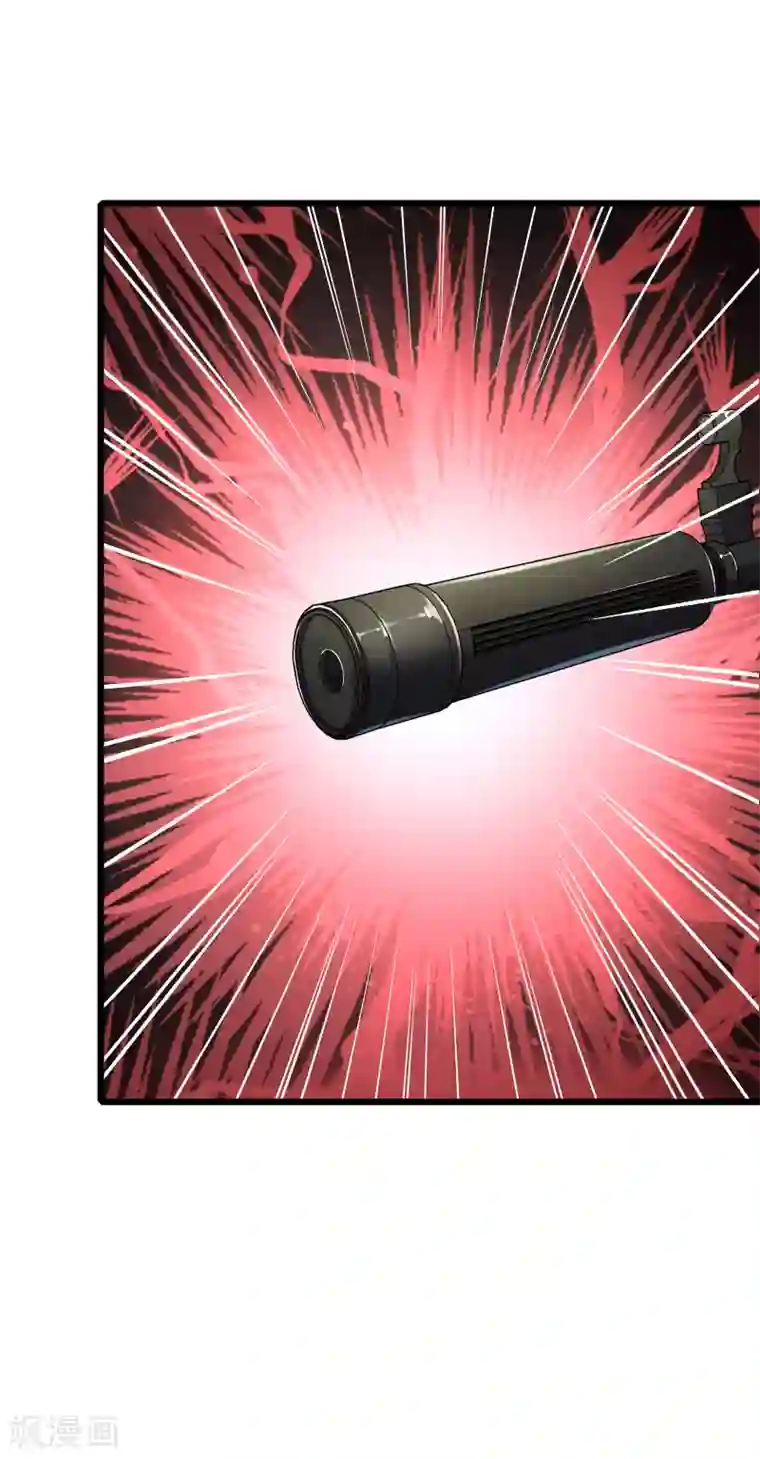 校花的最强特种兵第47话