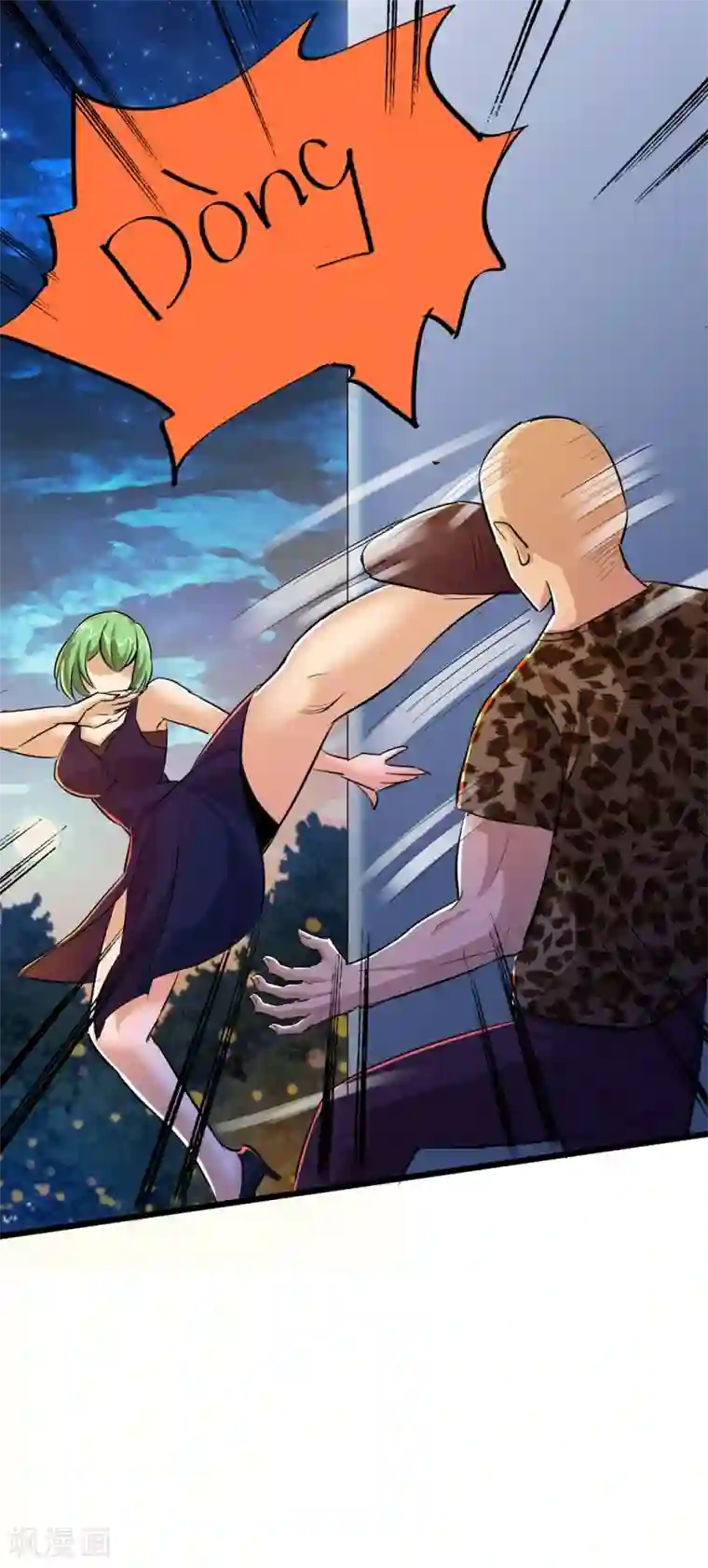 校花的最强特种兵第48话