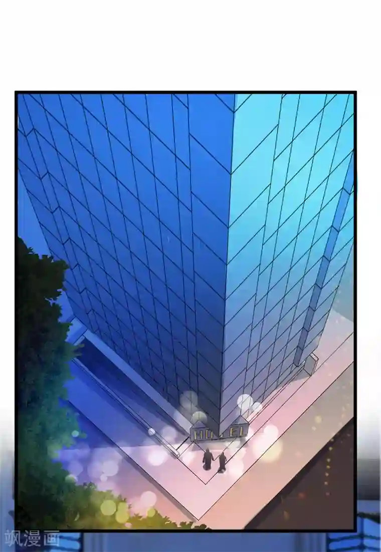 校花的最强特种兵第48话