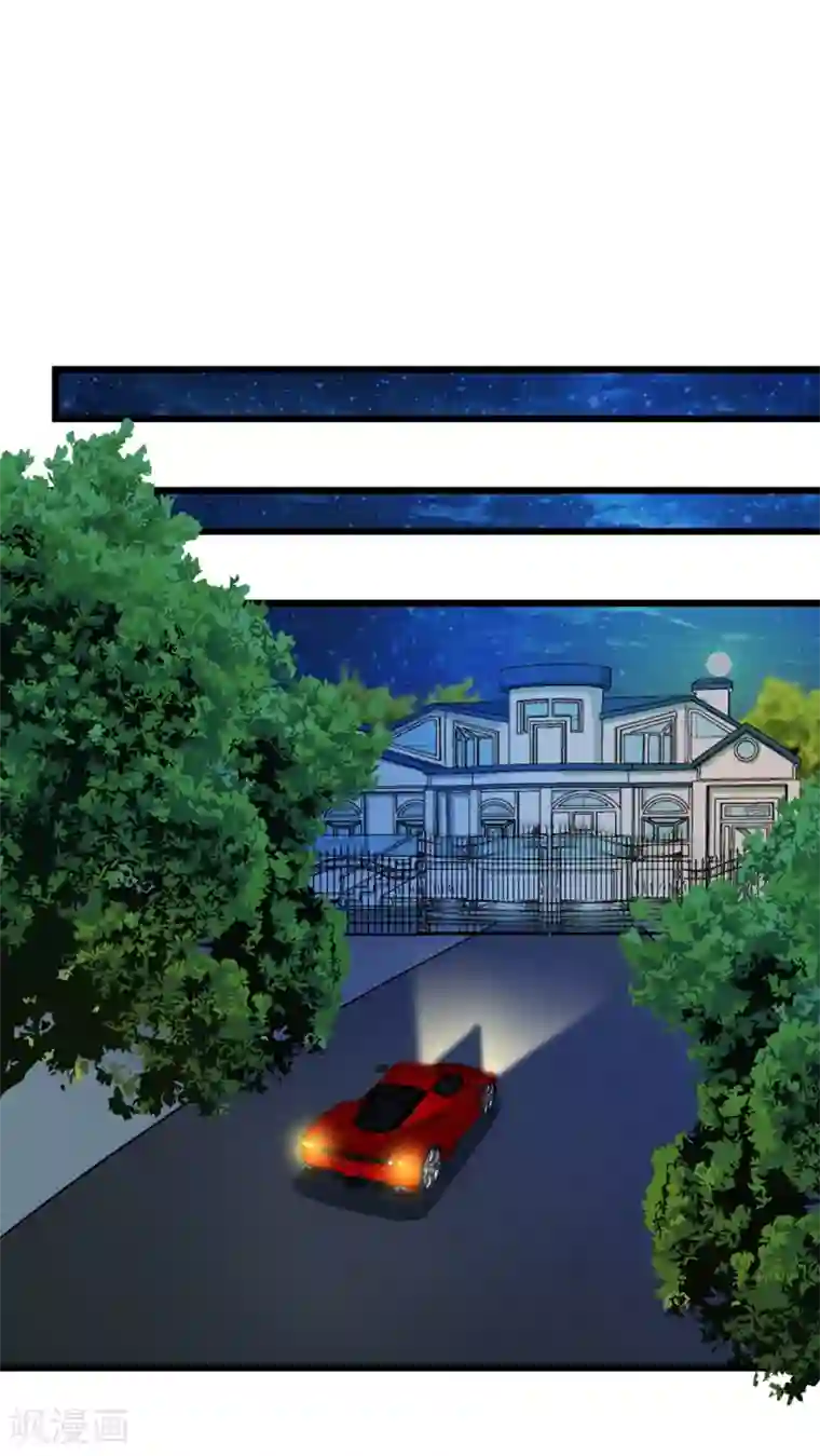 校花的最强特种兵第48话