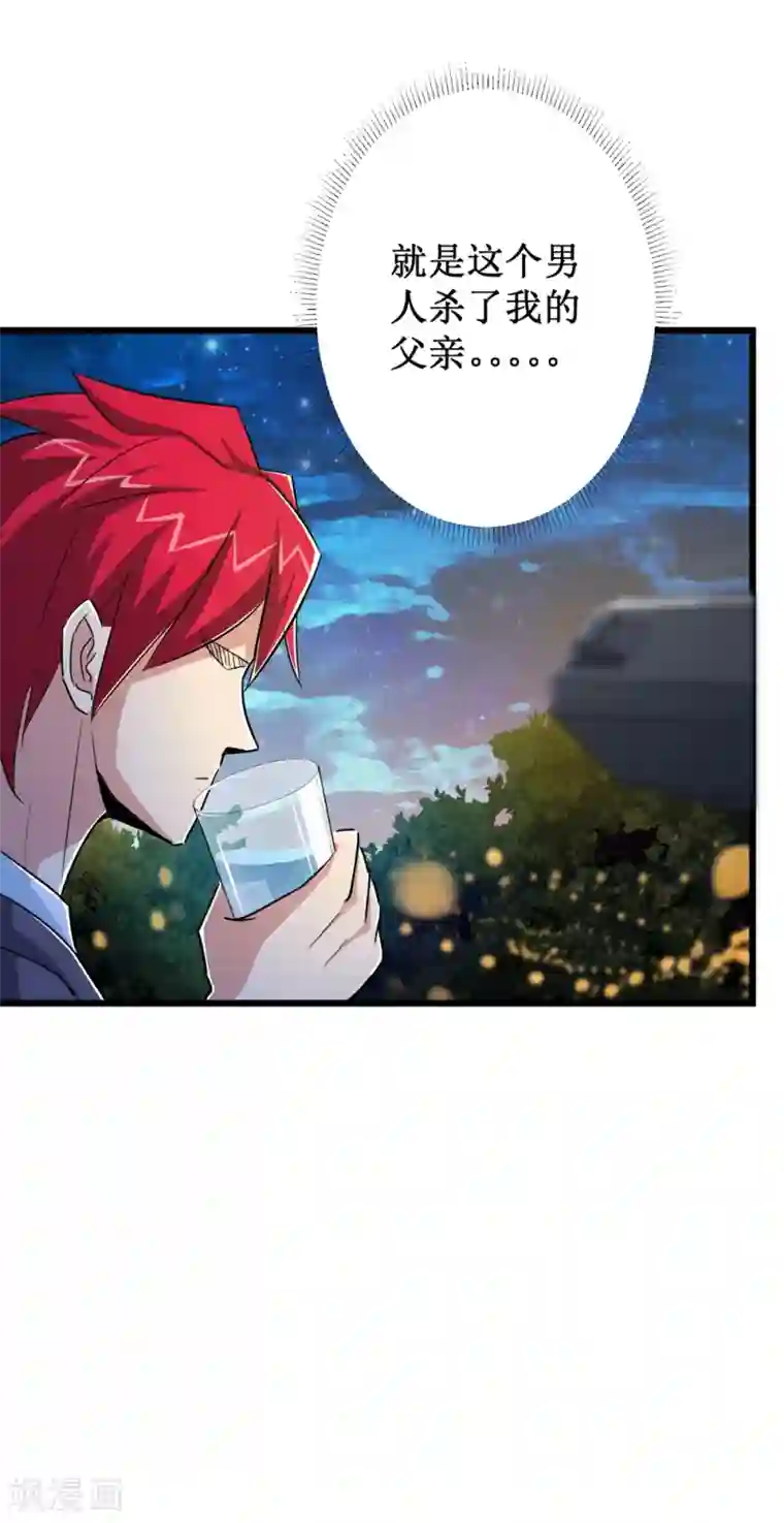 校花的最强特种兵第48话