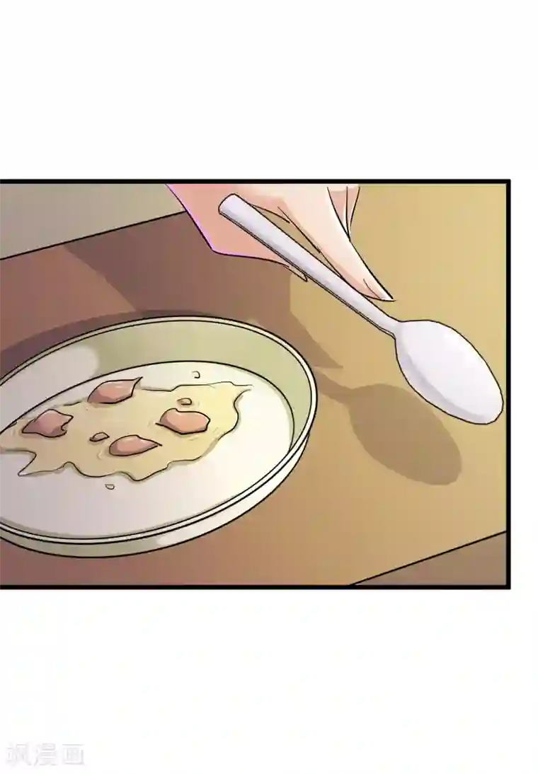 校花的最强特种兵第49话