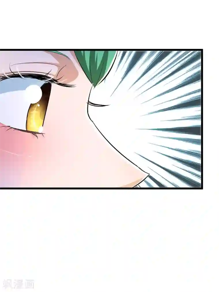 校花的最强特种兵第49话