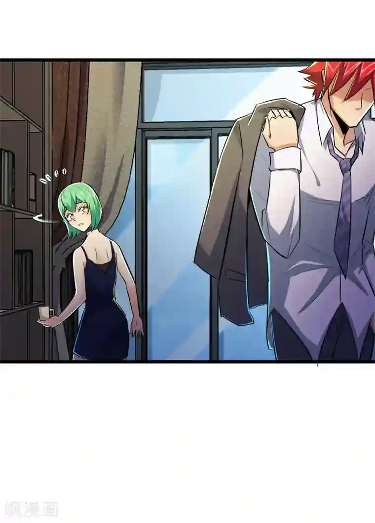 校花的最强特种兵第49话