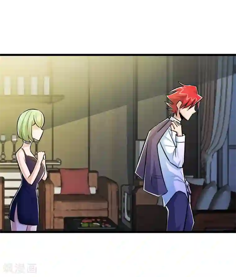 校花的最强特种兵第49话