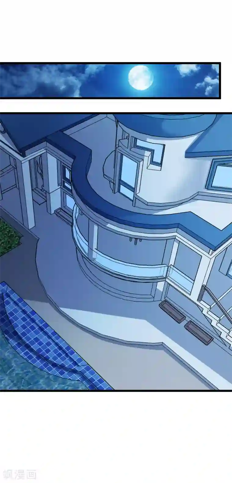 校花的最强特种兵第49话