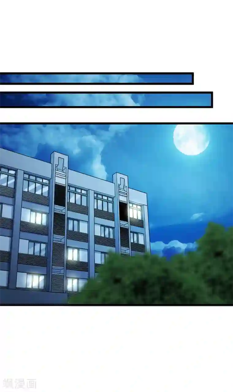 校花的最强特种兵第49话