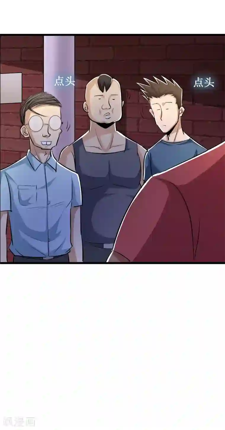 校花的最强特种兵第49话