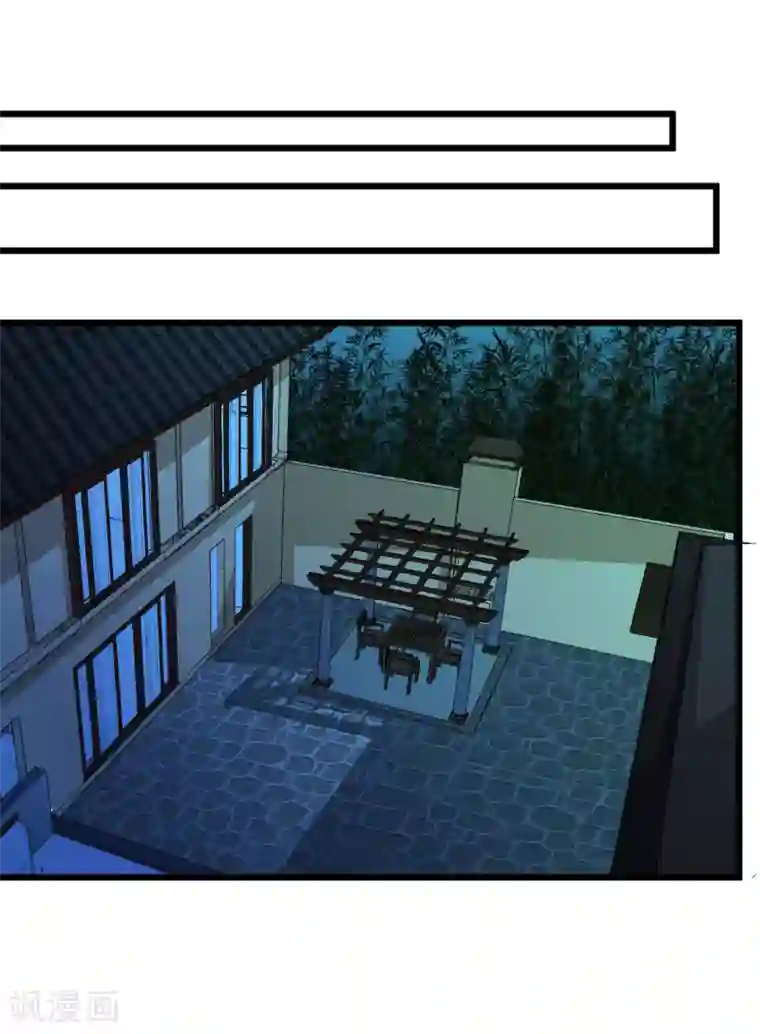 校花的最强特种兵第50话